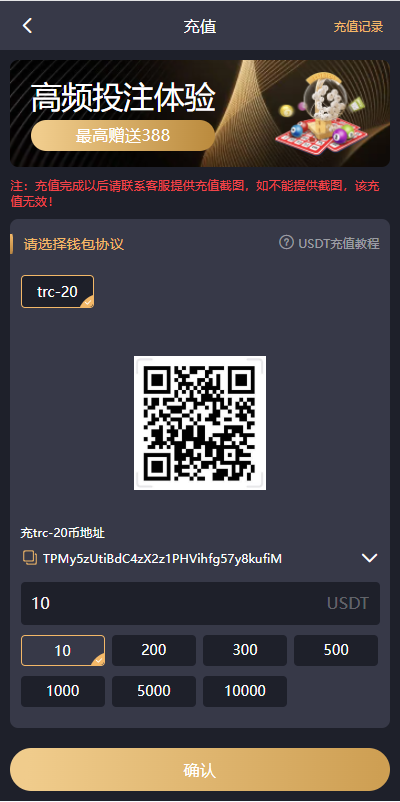 海外多语言pc28系统/java28竞猜游戏/28游戏源码-8