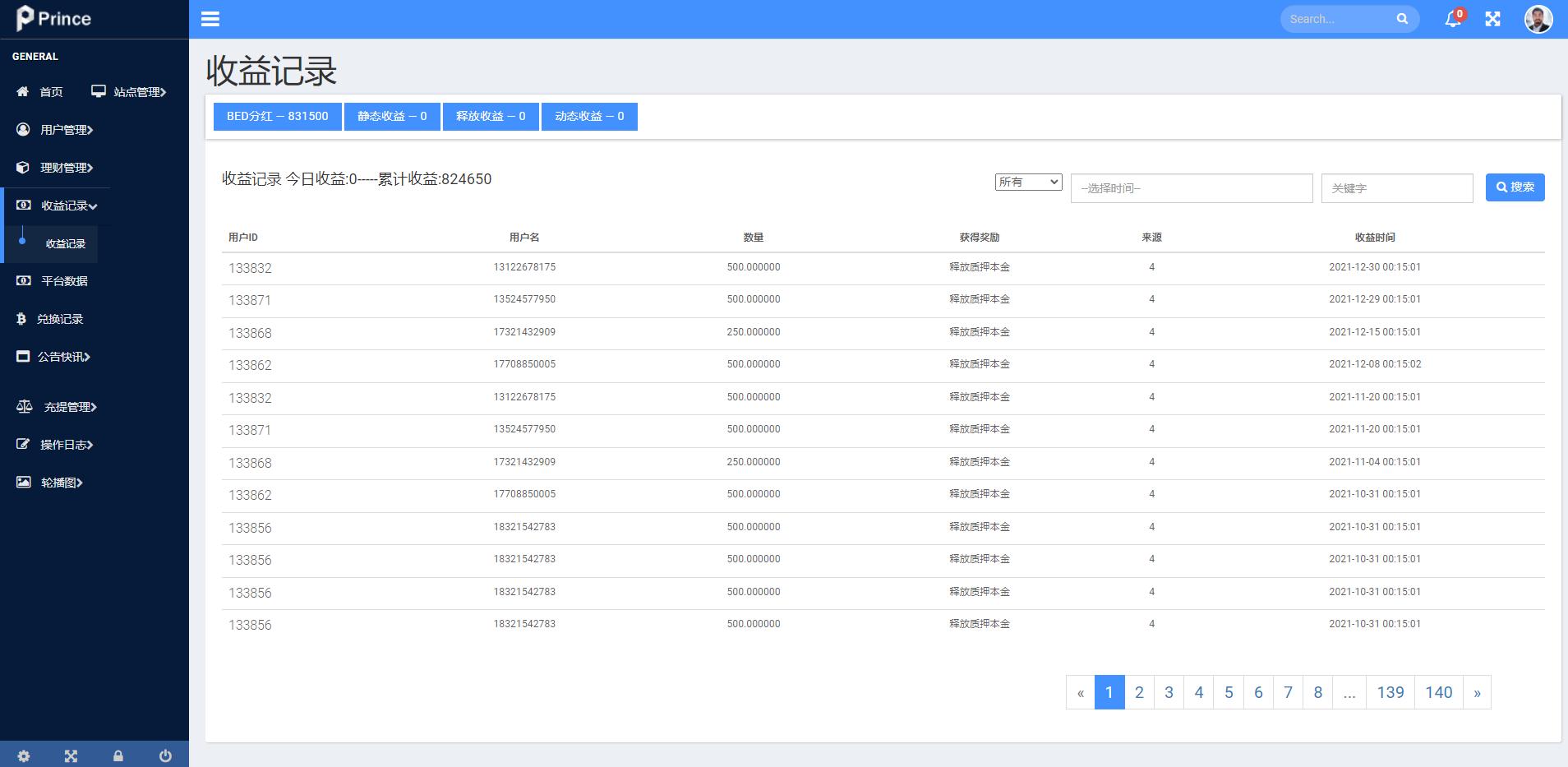 双语言usdt质押挖矿/usdt矿机系统/usdt算力理财240-15