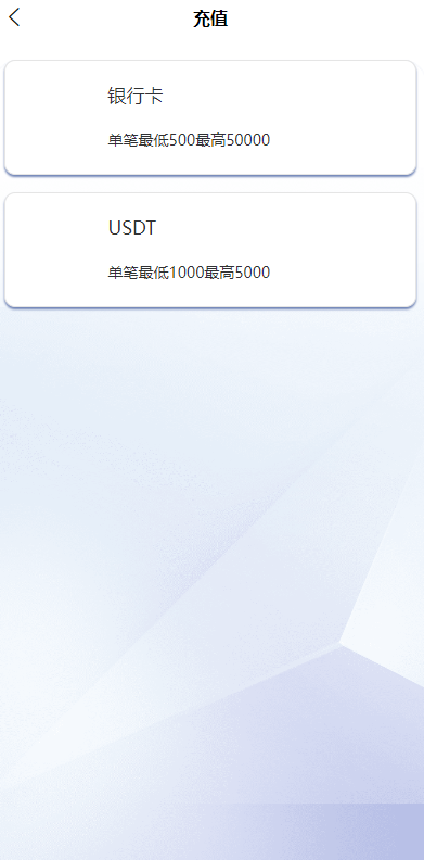 2022新版反波胆系统/usdt充值/双语言球盘/足球下注系统188-9