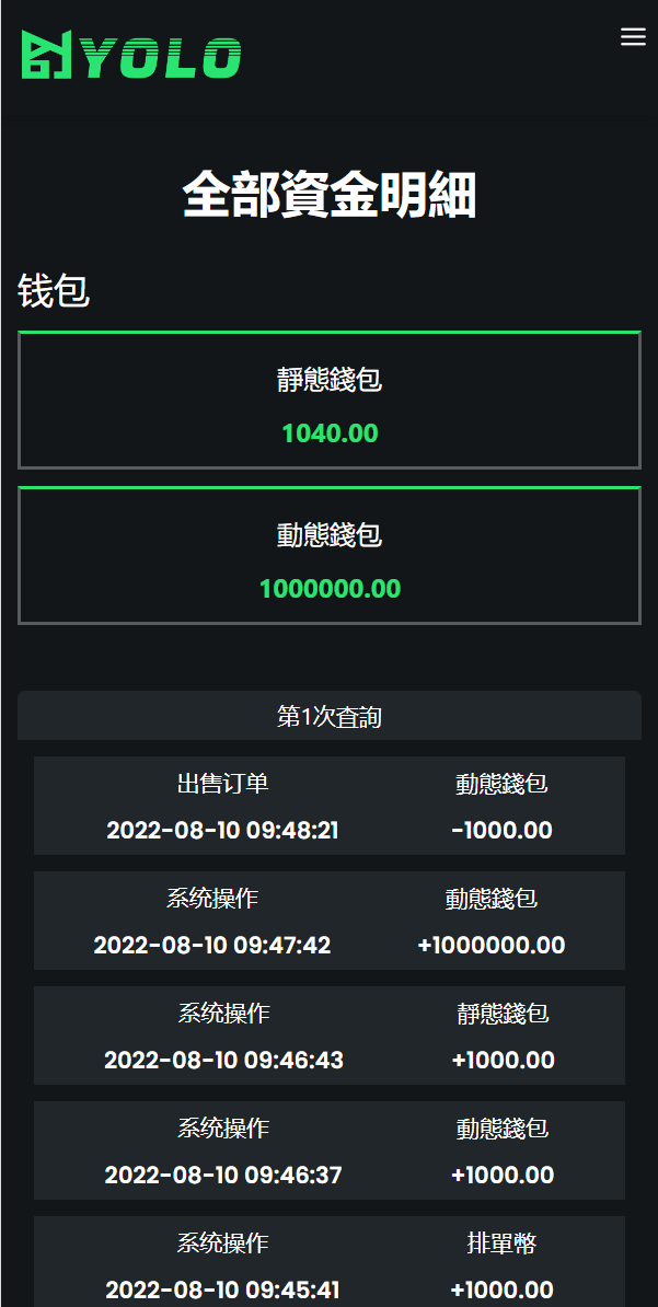 多语言usdt交易市场/usdt理财系统332-7