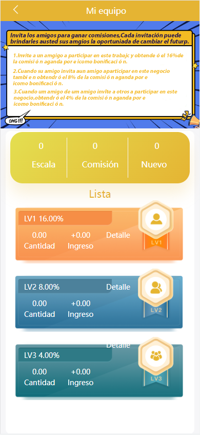 西班牙定制版抢单系统/海外抢单刷单系统/余额宝投资/订单自动匹配系统461-14