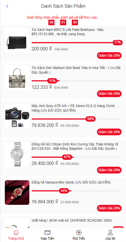 定制版越南TIKI投资系统/奢饰品投资返利/海外投资源码535-二妹源码
