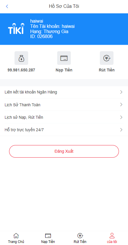 定制版越南TIKI投资系统/奢饰品投资返利/海外投资源码535-7