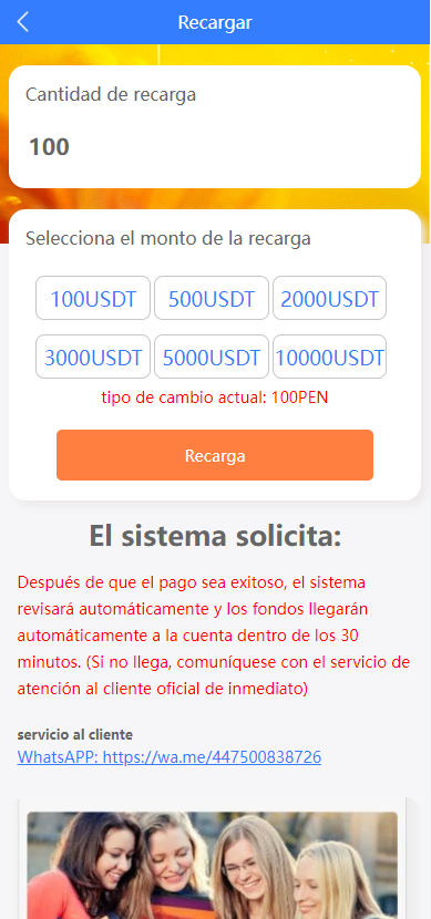 西班牙定制版抢单系统/海外抢单刷单系统/余额宝投资/订单自动匹配系统461-8