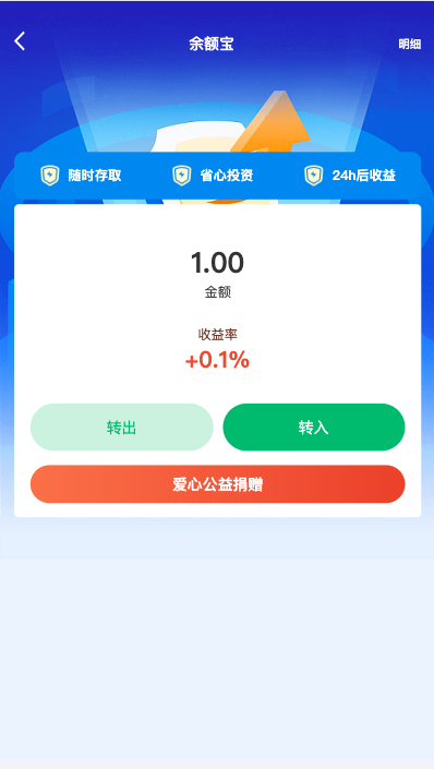 新版产品投资认购系统/理财投资众筹源码/代理后台/前端uniapp580-8