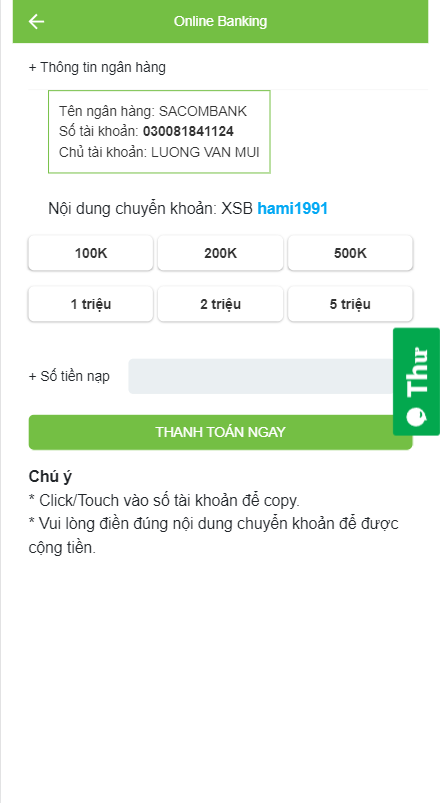越南彩票系统/海外cp系统/投资彩票游戏/预设开奖560-11