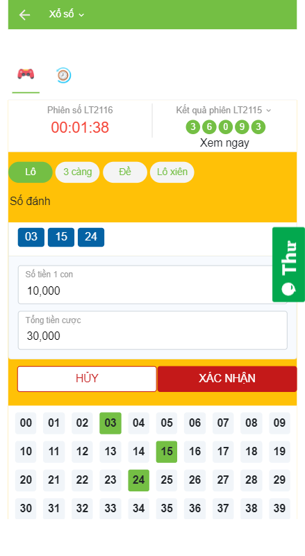 越南彩票系统/海外cp系统/投资彩票游戏/预设开奖560-3
