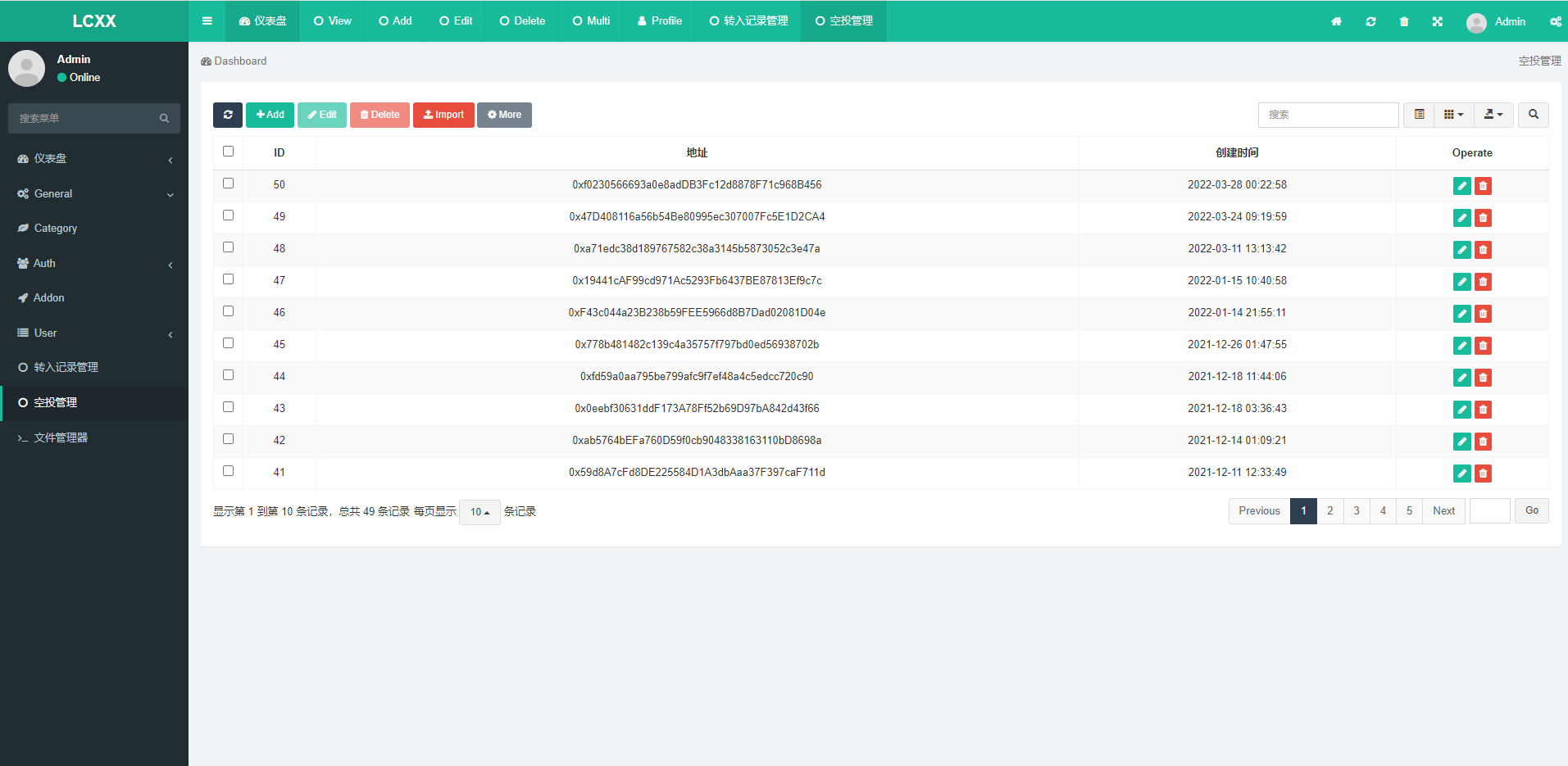 区块链众筹系统，空投源码ETH，HT，bcs钱包众筹拉起钱包发起转账源码60-3